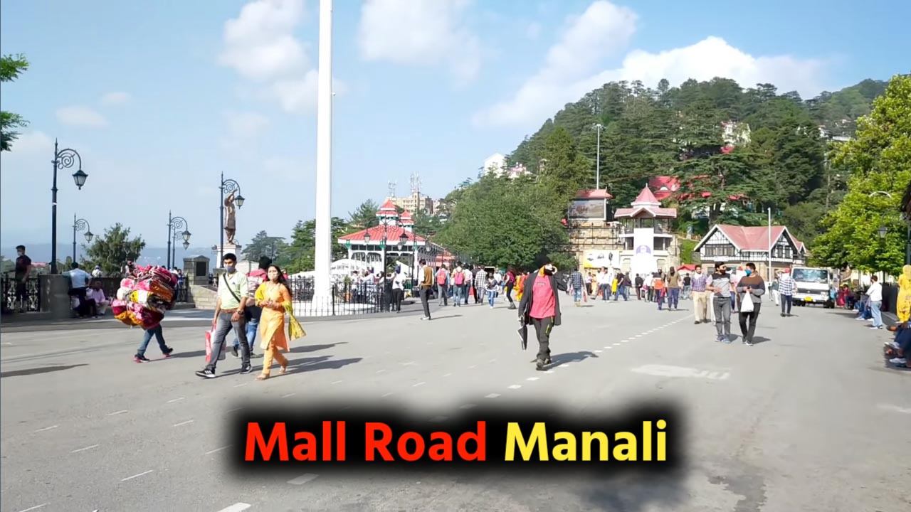 History of mall Road In India